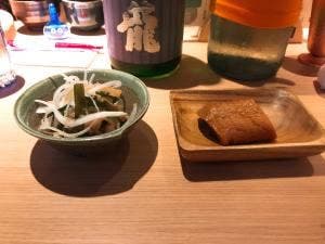 遊海新地
