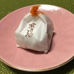 旭軒製菓舗