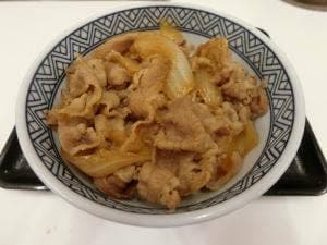 吉野家 茅ヶ崎駅南口店