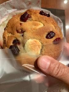 Ben's Cookies 自由が丘店