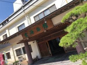 玄海旅館