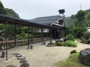 お宿 山翠