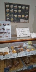 ココレクト