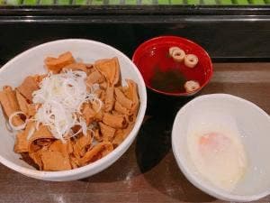 ホルモンナインネオ