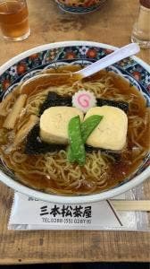 三本松茶屋
