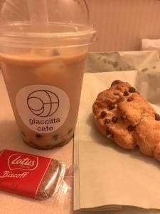 glaccitta cafe