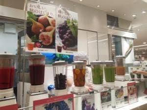 ベジテリア 遠鉄百貨店