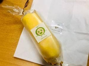 フルッティア 天童本店