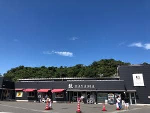 ショッピングプラザ 葉山ステーション