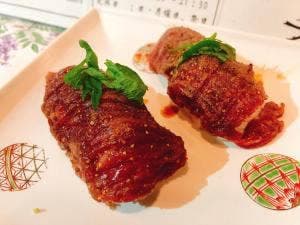 はがたやま