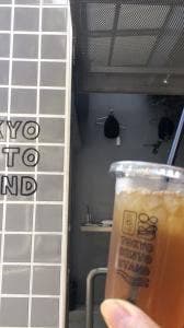 TOKYO BENTO STAND