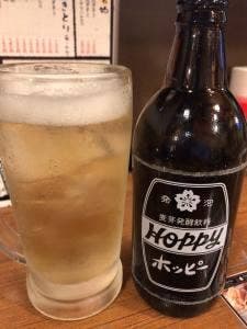 大衆酒場 頂