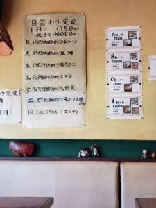 信華園