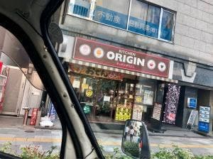 キッチンオリジン 茗荷谷店