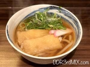 うどん屋 一本
