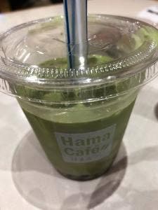 はま寿司 鎌倉手広店