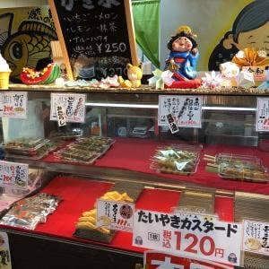 米乃家 東海荒尾店