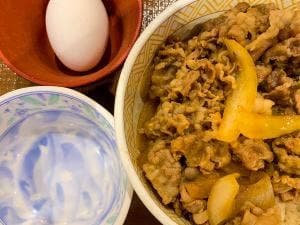 すき家 溜池山王店