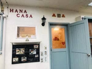 Hanacasa