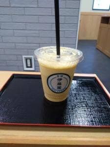 茶寮 伊藤園 アリオ橋本店