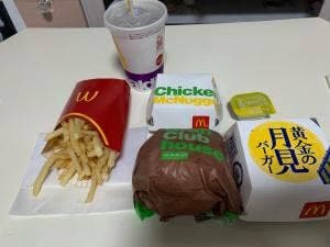 マクドナルド 桜ヶ丘店