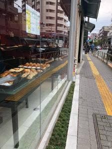BOULANGERIE AMONNIER
