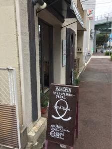 en-kitchen