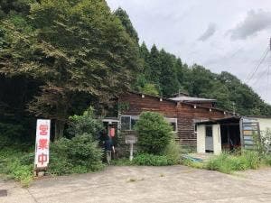 桃の木亭