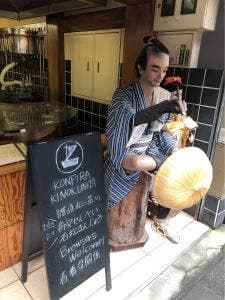 紀の國屋 本店