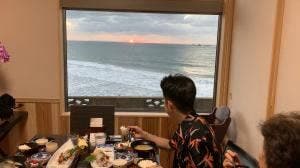 いけす てら崎