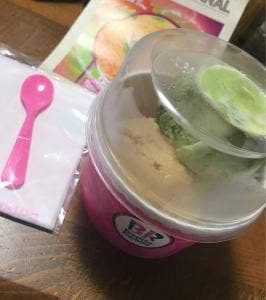 サーティワンアイスクリーム 米子店