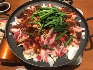 えんじゅ 京都リサーチパーク店