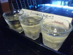 酒の大桝 雷門店