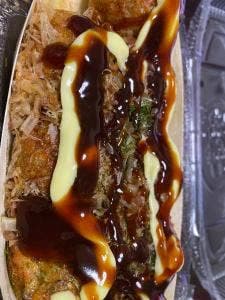 築地銀だこ スーパーアークス北野店