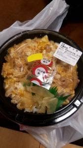 ほっともっと 戸田市役所南通り店