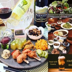 マクロビオティック キッチンのぎ