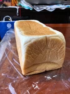 純生食パン工房 HARE/PAN