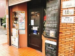 Ymiダイニング
