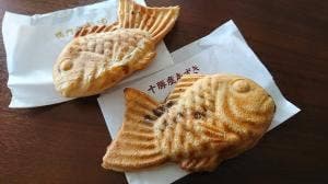 鳴門鯛焼本舗 末広町店