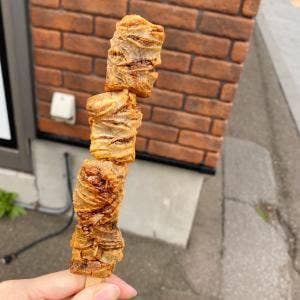 寺子屋本舗 小樽店