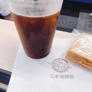 三本珈琲店 チェックインカウンター店