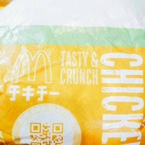マクドナルド 池下店