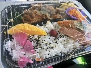 キロ弁