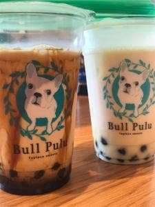 Bull Pulu エスパル仙台店
