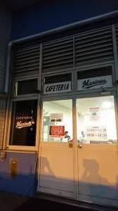 カフェテリアマリーンズ ZOZOマリンスタジアム
