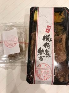 お食事ちゅうぼう そごう横浜店