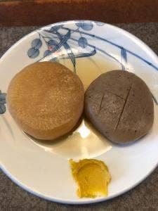 天霧松永店