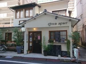 グリコアパート