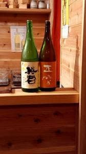 なが田酒店