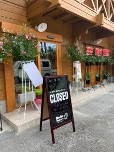 BoBo Bakery